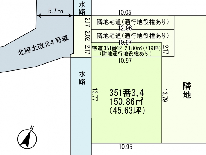 区画
