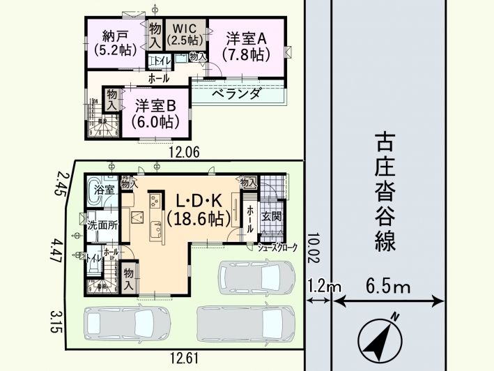 区画
