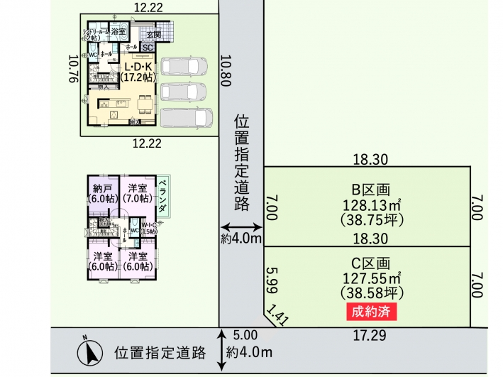 区画