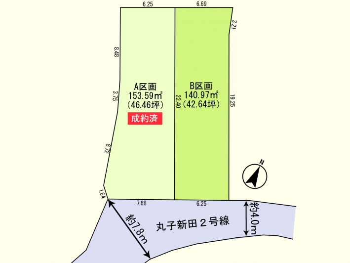 区画