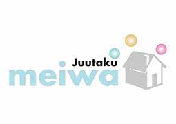 年末年始の休業のお知らせ