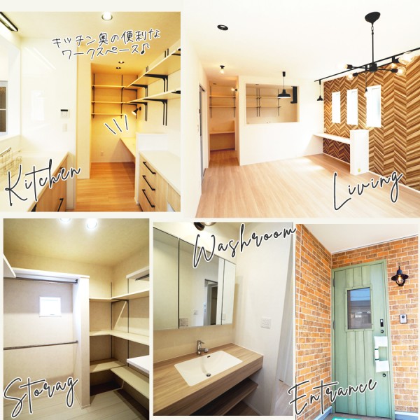 駿河区 小鹿 B区画 新築 建売 住宅の物件写真