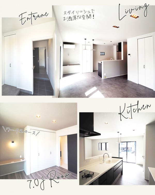 葵区 山崎 C区画 新築 建売 住宅の物件写真