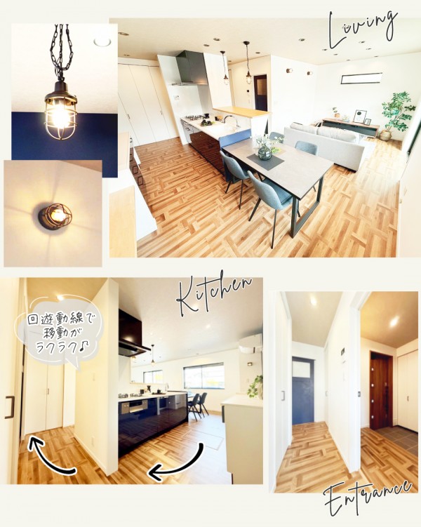 駿河区 丸子１丁目 B区画 新築 建売 住宅の物件写真