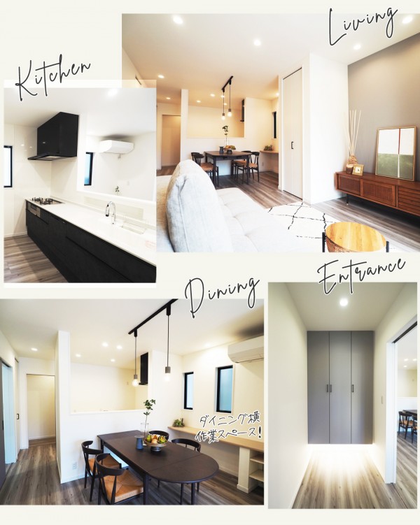 葵区 山崎 B区画 新築 建売 住宅の物件写真