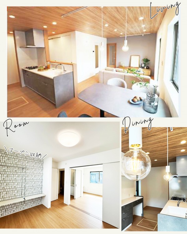 葵区 羽鳥4 A区画 新築 建売 住宅の物件写真