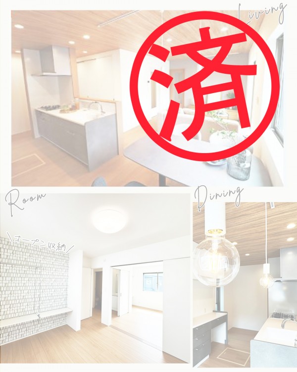 葵区 羽鳥4 A区画 新築 建売 住宅の物件写真